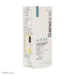 ضد آفتاب فیوژن واتر SPF50 ژنو بایوتیک