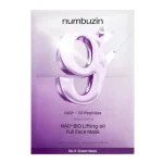 ماسک ورقه ای لیفت و درخشان کننده پوست مدل NAD+ + 50 Peptides نامبوزین