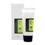 کرم ضد آفتاب مدل aloe soothing کوزارکس